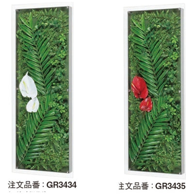 グリーンアートパネル リゾート|誉PRINTING