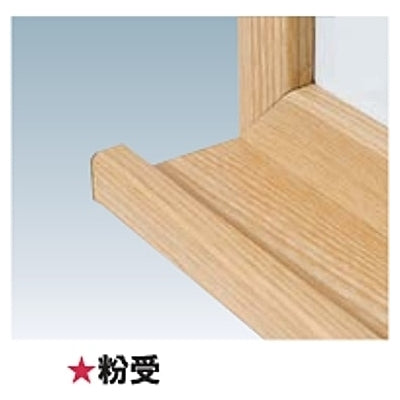 <国産>木目スチールホワイトボード|誉PRINTING