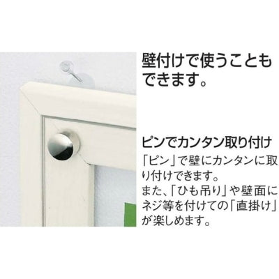 用紙フレームローレルA|誉PRINTING