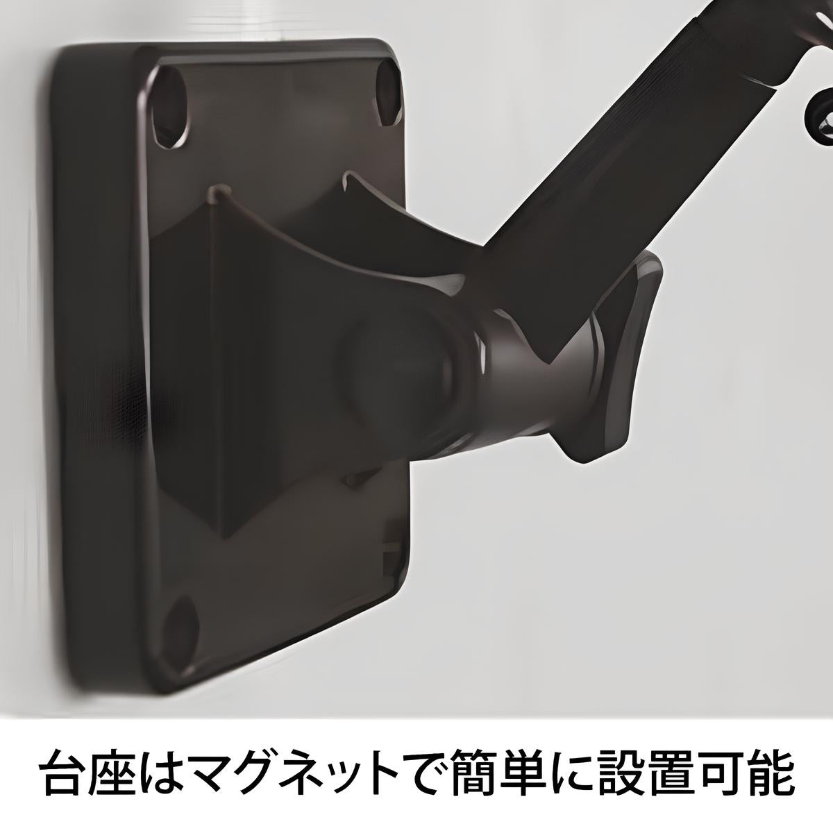 マグネットフラッグ ティアドロップ|誉PRINTING