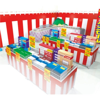 紅白幕 テトロンポンジ (縫合せ) 2間 90cm×3.6m-01400194D|誉PRINTING