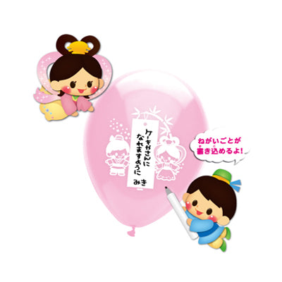 レギュラーゴム風船 七夕 (50枚入)|誉PRINTING