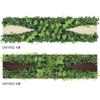 連接グリーン グリーン×ウッドC 4連セット|誉PRINTING