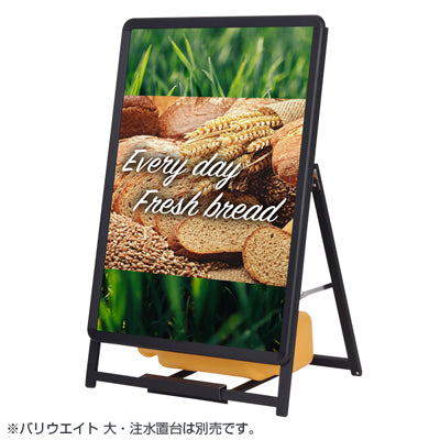 グリップA A1 ロータイプ 片面|誉PRINTING