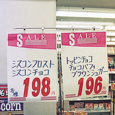 【コロナ対策】ダブルスタンドポスター掛クローム TW (2コセット)|誉PRINTING