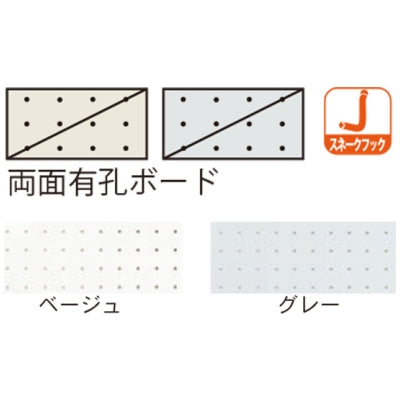 アルミポール 48|誉PRINTING