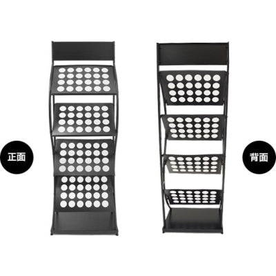 マガジンラック4Mポップ-P|誉PRINTING