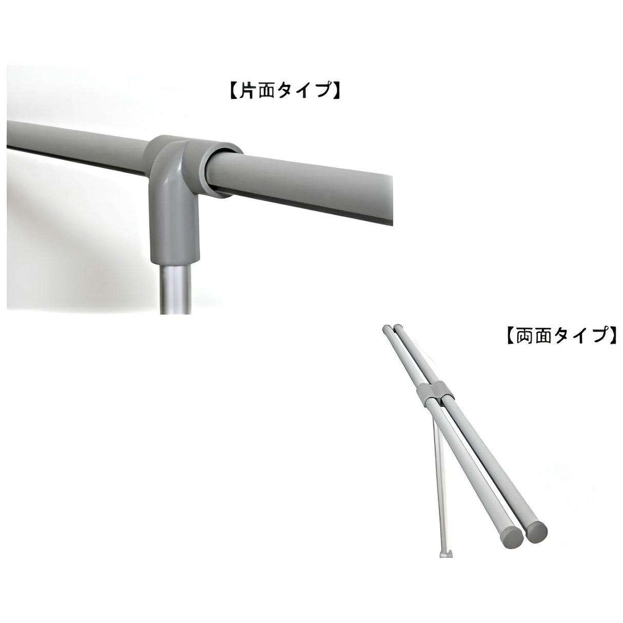 バナースタンド 片面/両面|誉PRINTING