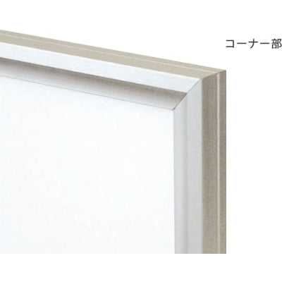 ワンタッチ|誉PRINTING