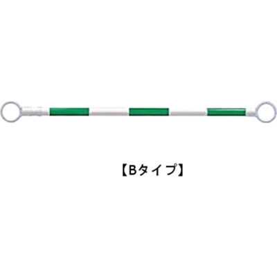 スライドバー(伸縮タイプ)|誉PRINTING