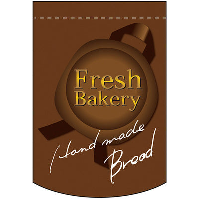 変形タペストリー&フラッグ-GNB FRESH BAKERY(茶) (3コ入)|誉PRINTING