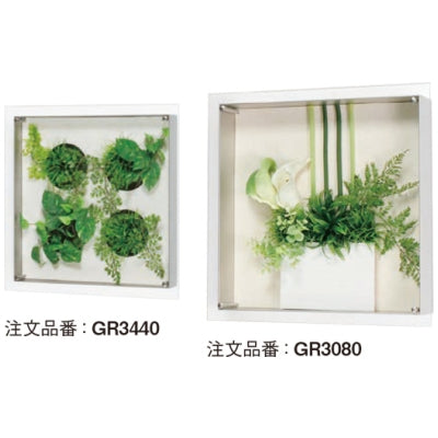 グリーンアートパネル スタイリッシュ|誉PRINTING