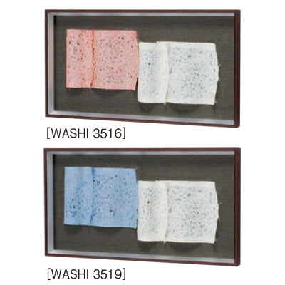 アートデコ 和紙 ナチュラルC|誉PRINTING