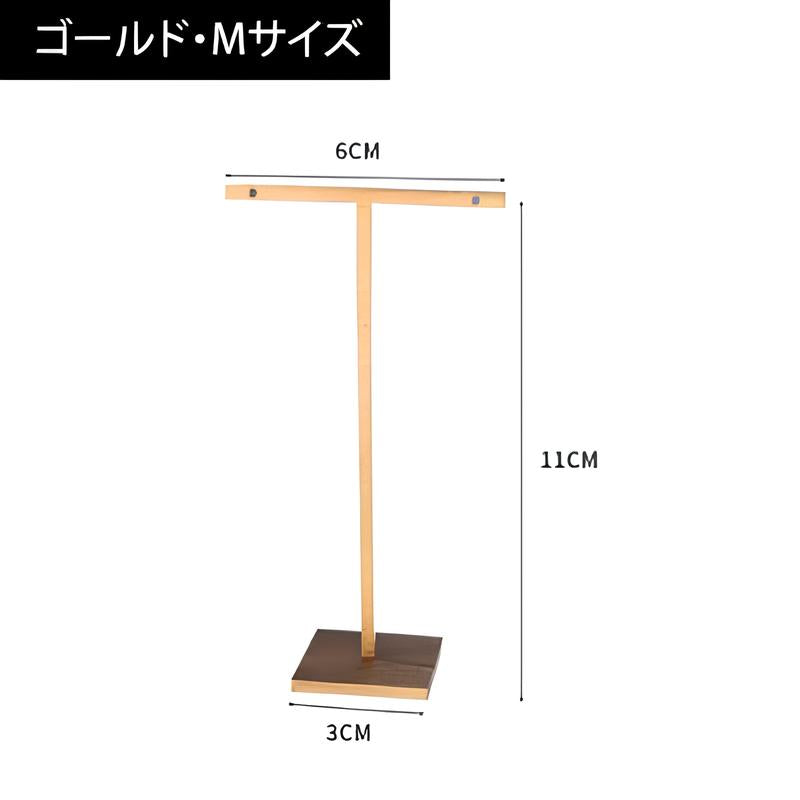 卓上アクセサリーラック-EST003|誉PRINTING