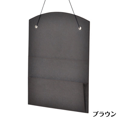 ランドリーリストホルダー|誉PRINTING