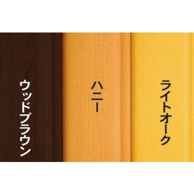 アートフレームウッディ|誉PRINTING