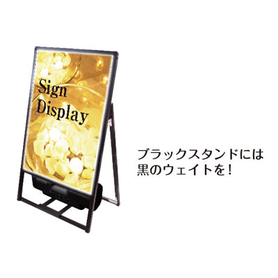 水タンクBW(グレー)|誉PRINTING