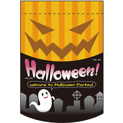 変形タペストリー&フラッグ-GNB Halloween (円カット)(3コ入)|誉PRINTING