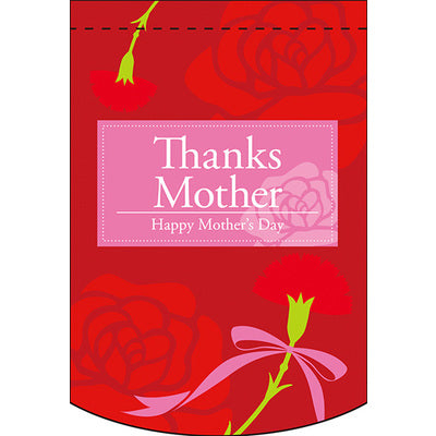 変形タペストリー&フラッグ-GNB Thanks Mother レッド (円カット)(3コ入)|誉PRINTING