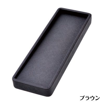 リモコントレイ|誉PRINTING