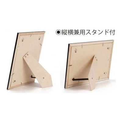 卓上ポップスタンド (2コセット)|誉PRINTING