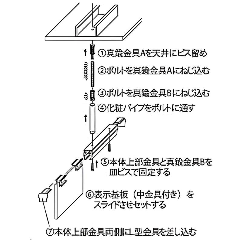FMT フリーサイズ型