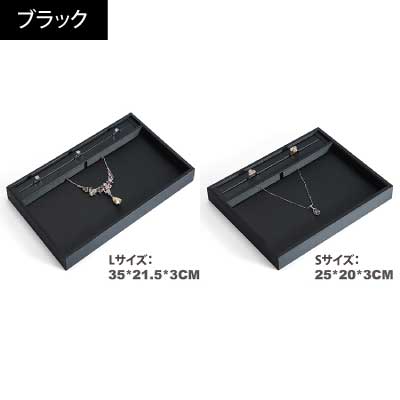 卓上アクセサリーラック-752|誉PRINTING