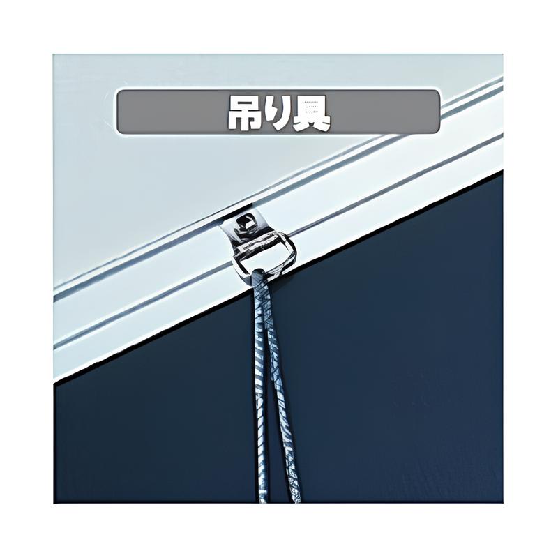 屋外用 ポスターパネルFG (B0/B1/B2/A0/A1/A2)|誉PRINTING