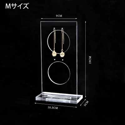 卓上アクセサリーラック-EST013|誉PRINTING