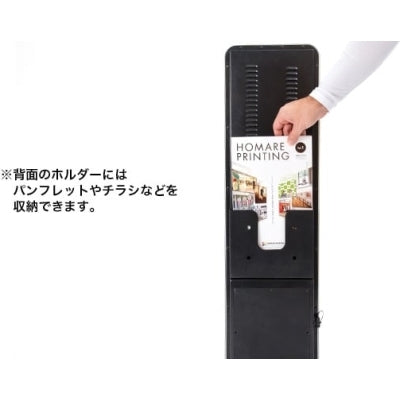 デジタルLEDサインP3RGB|誉PRINTING