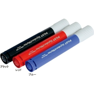 ホワイトボード用備品|誉PRINTING