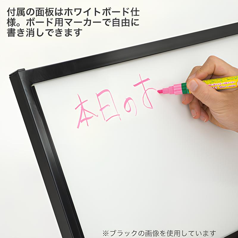 メニュースタンド MA3|誉PRINTING