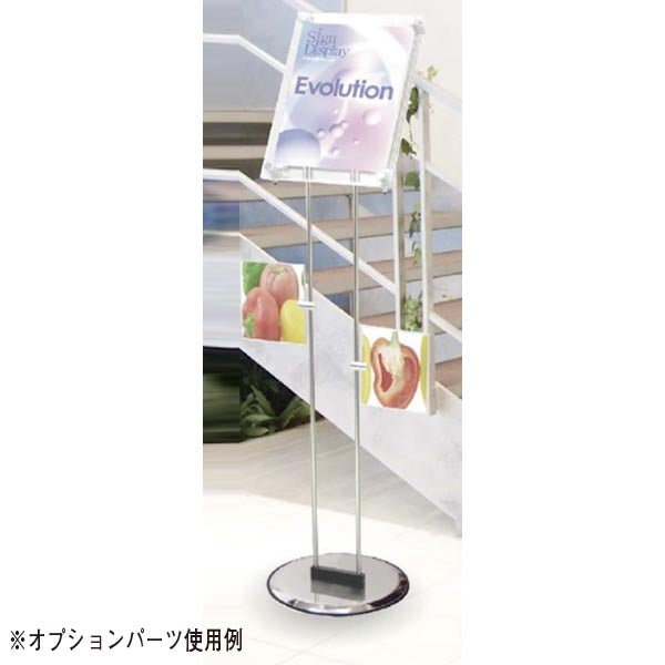 プレートホルダー(アクリル板付)|誉PRINTING