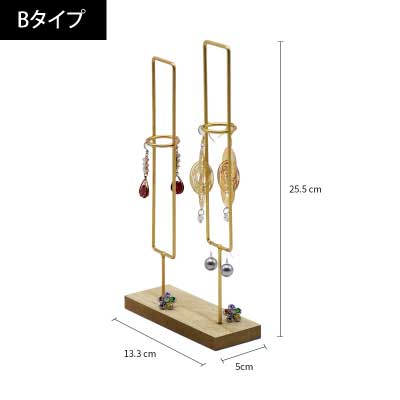 卓上アクセサリーラック-EST021|誉PRINTING