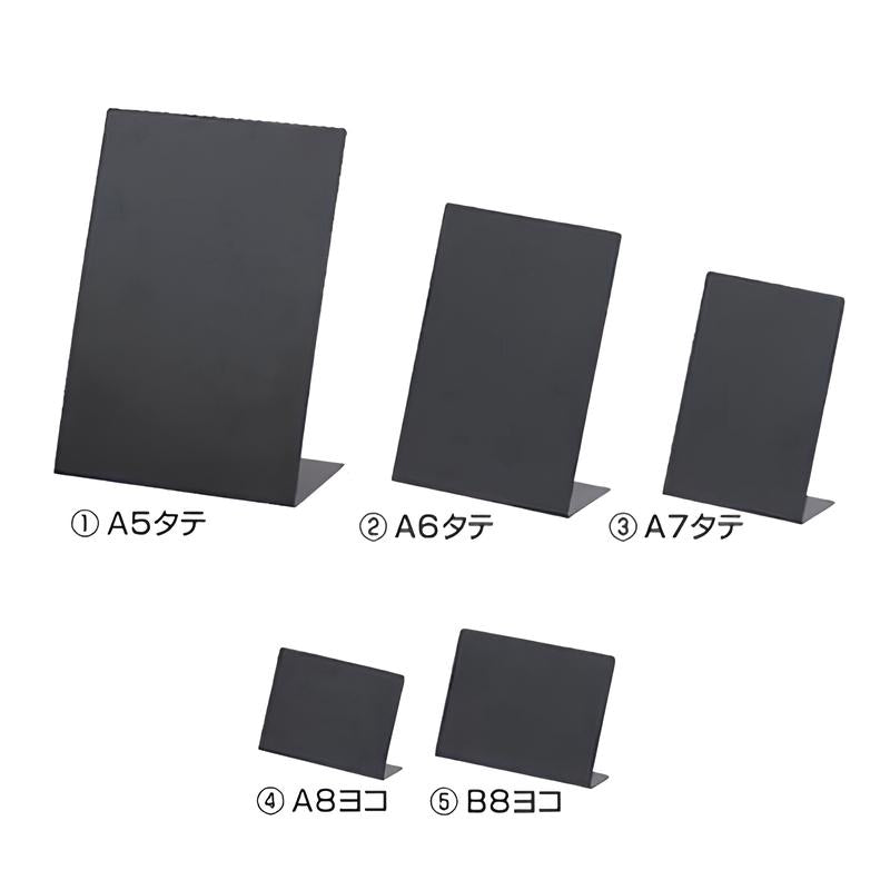 イージーPOPボードL型|誉PRINTING