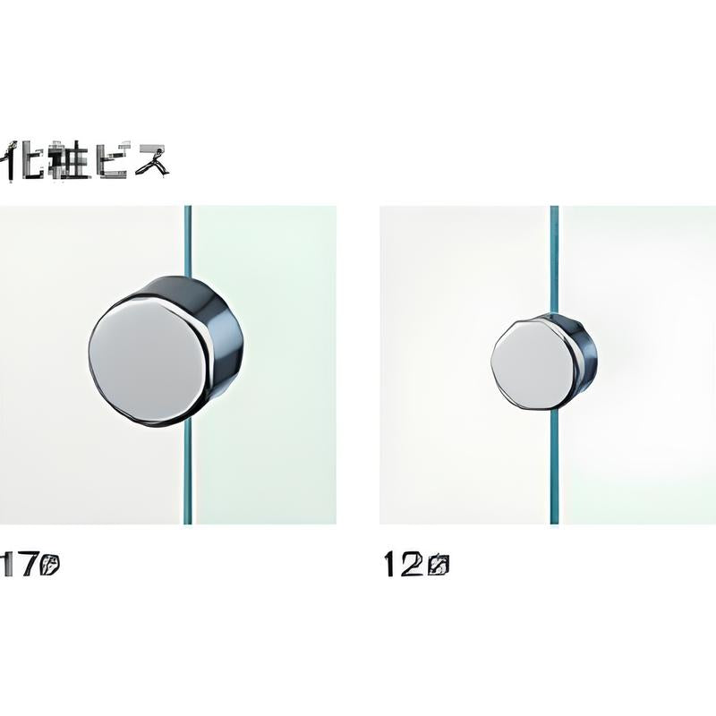 ガラス調プレート 正面型