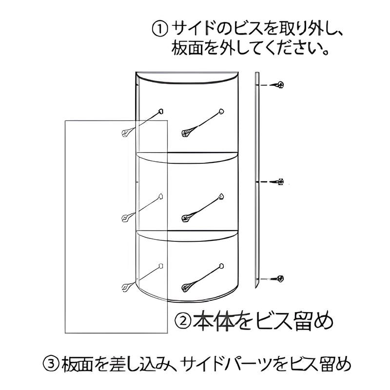 FH-RBR 点字ピクトサイン 3タイプ