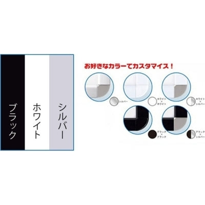 オープンパネル-S|誉PRINTING