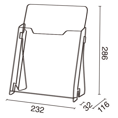 PETカタログホルダー A230 (A4) (2コ入)|誉PRINTING