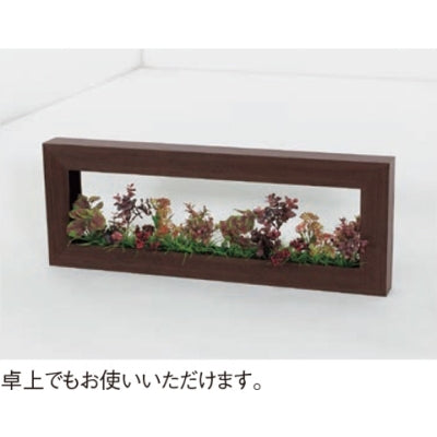 デザインポット アートパネル風 ブラウン|誉PRINTING