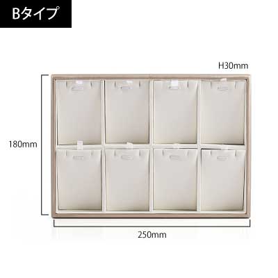 卓上アクセサリーラック-749|誉PRINTING