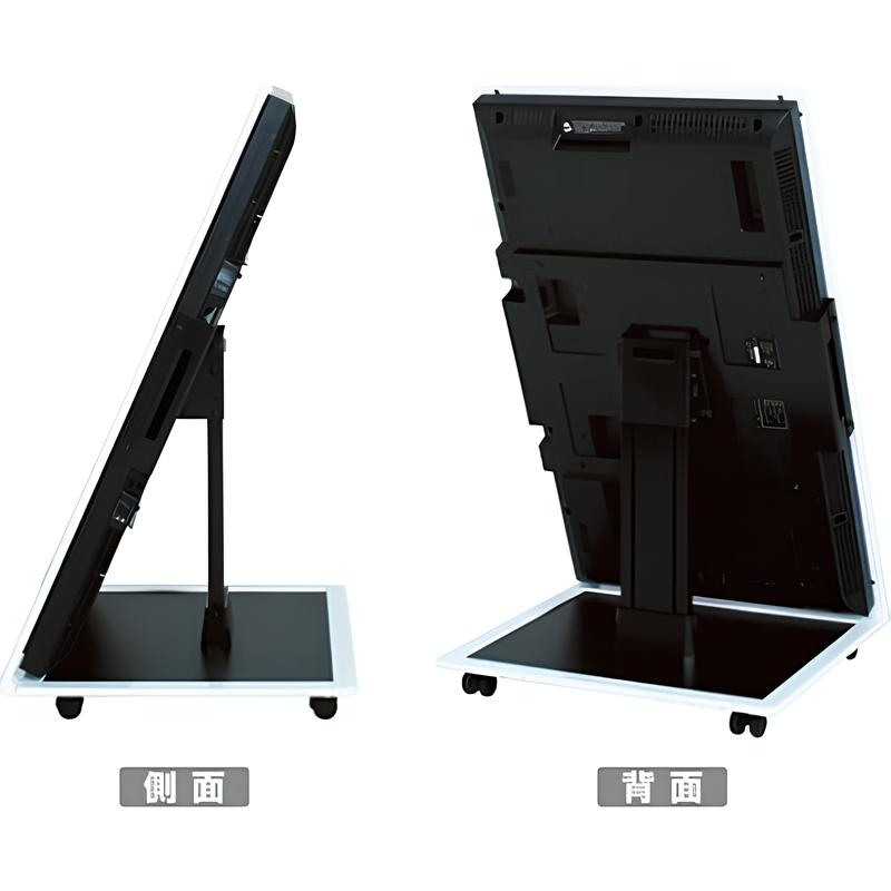 電子サイネージ用 ロータイプスタンド 43型用|誉PRINTING