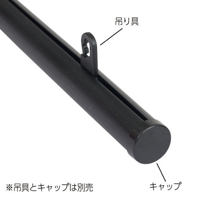 H型パイプMk-II W2000 中芯付 (2セット)|誉PRINTING