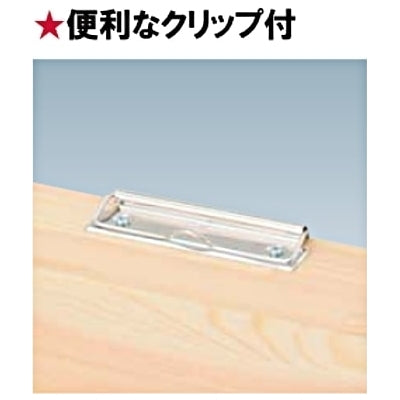 記名台(記名スタンド ウェイティングスタンド)|誉PRINTING