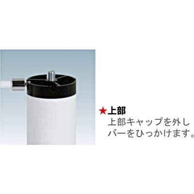 ローパーテーション|誉PRINTING