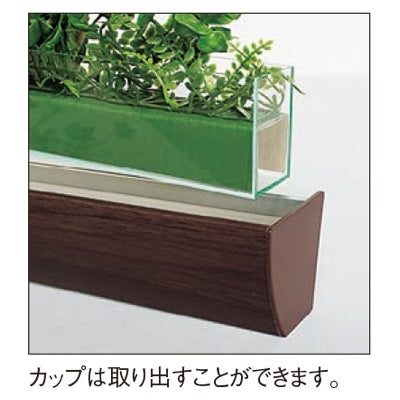 デザインポット アールデザイン カップ付き|誉PRINTING