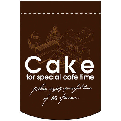 変形タペストリー&フラッグ-GNB CAKE (円カット) (3コ入)|誉PRINTING