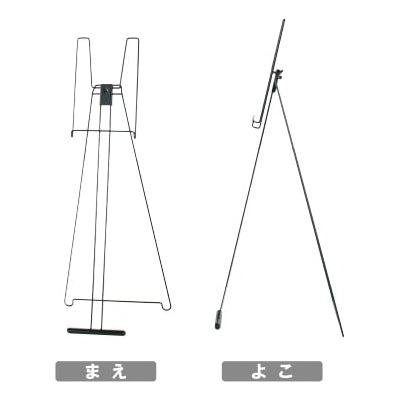 アプローチスタンドCQ|誉PRINTING