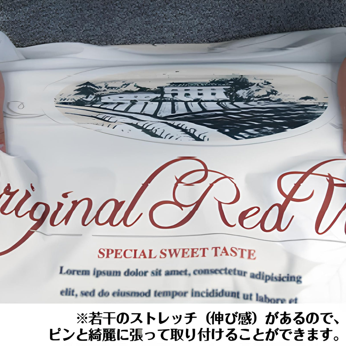 セットディスプレイ アングルバナーセット C【2小間用(3m×6m)】|誉PRINTING