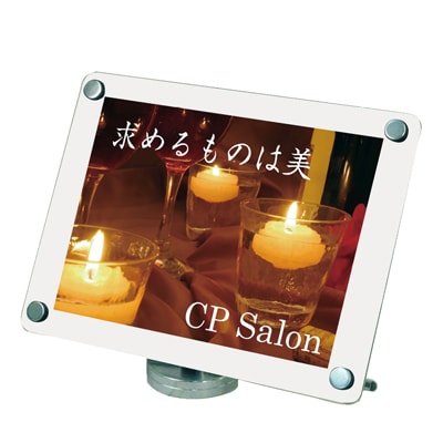 カウンターホワイトスタンド|誉PRINTING